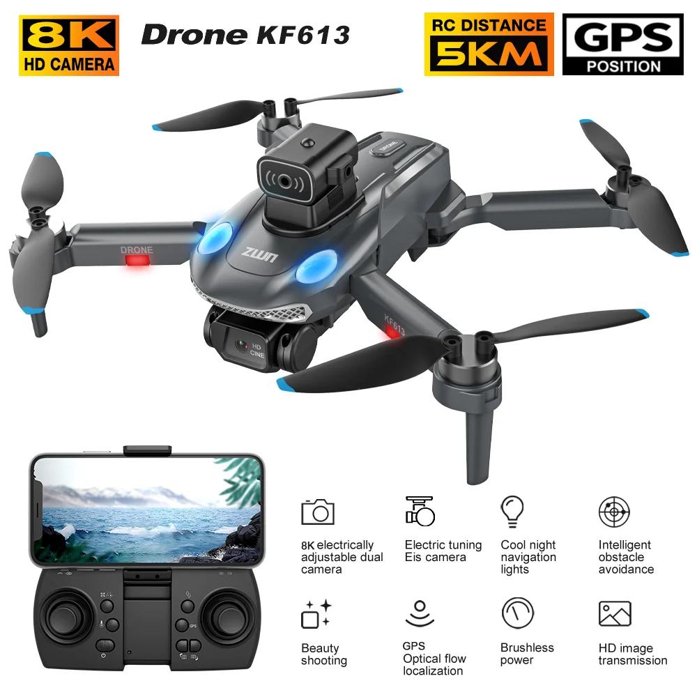 KF613  8K  HD ī޶ GPS ֹ ȸ FPV , 귯ø , 5G  Rc  峭, 3km, ǰ